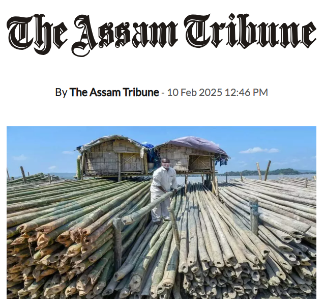 Front Page Screenshot