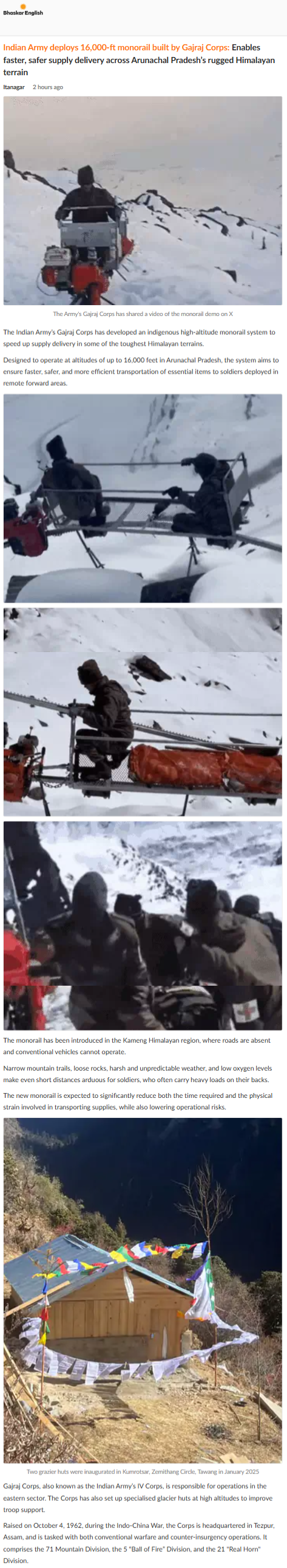 Full News Screenshot