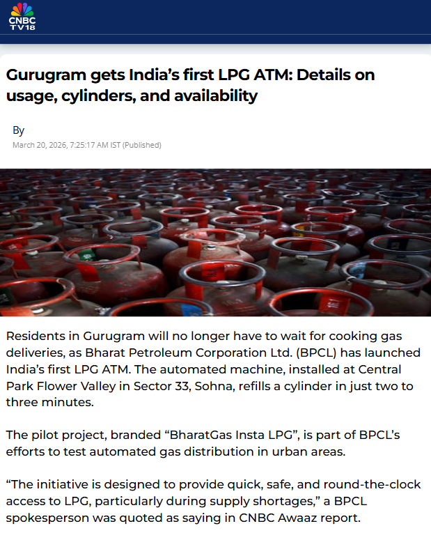 Full News Screenshot