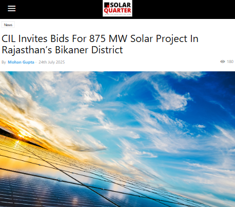 Front Page Screenshot