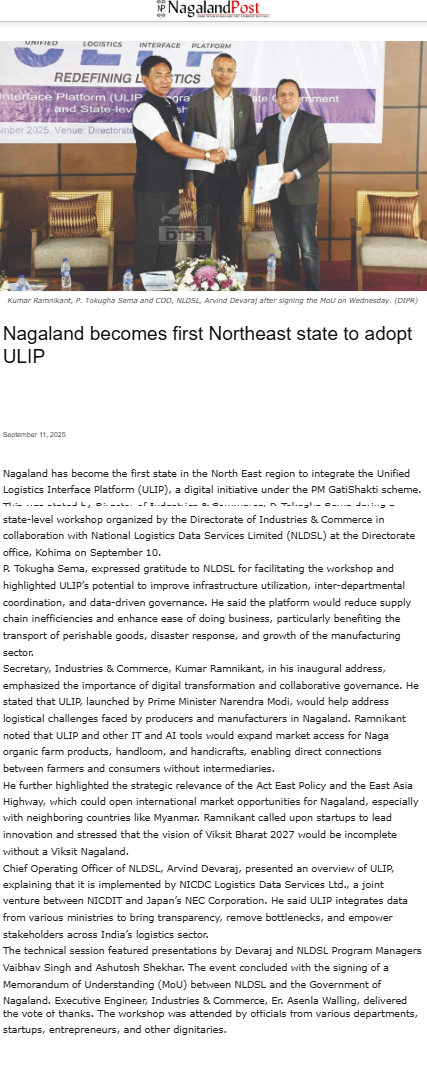 Full News Screenshot