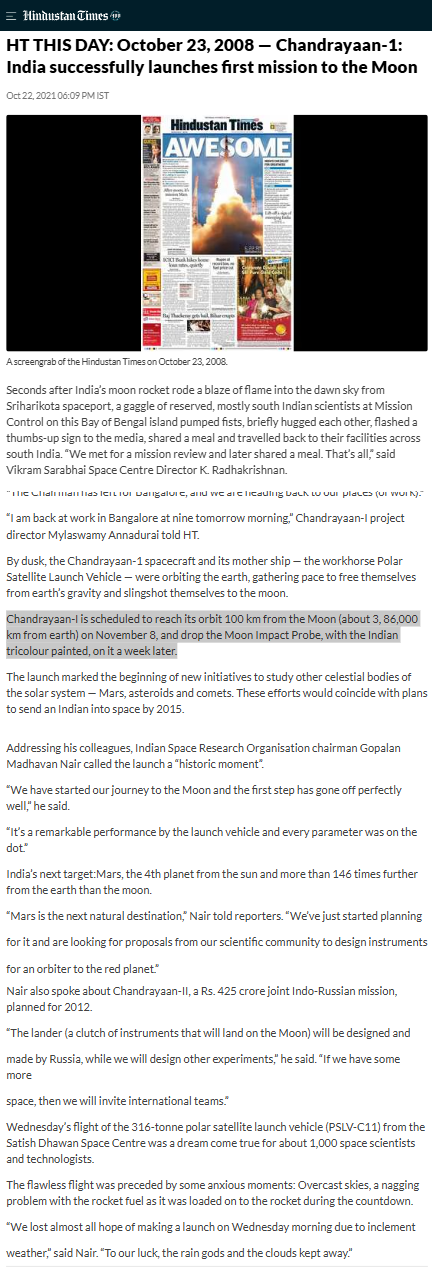 Full News Screenshot