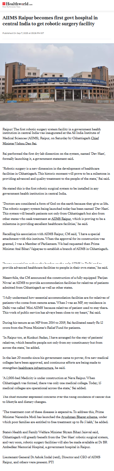 Full News Screenshot