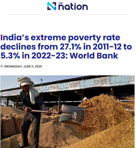 Front Page Screenshot