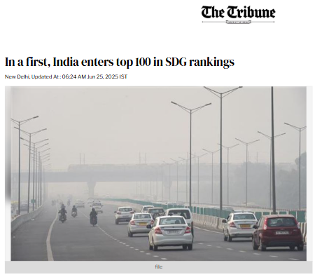 Front Page Screenshot