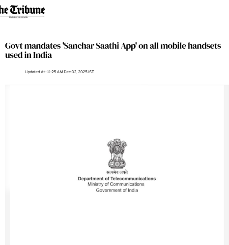 Front Page Screenshot