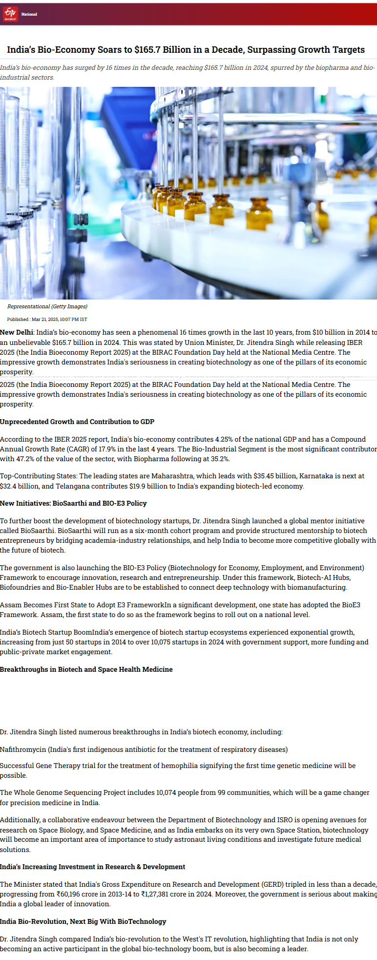 Full News Screenshot