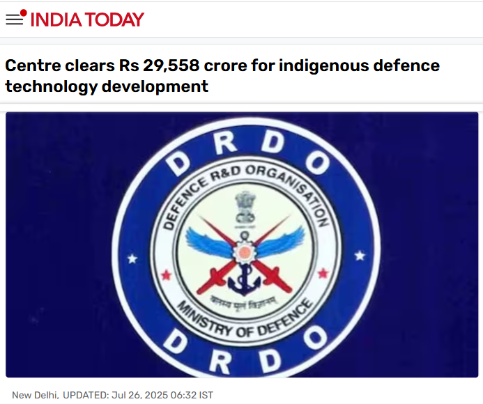 Front Page Screenshot