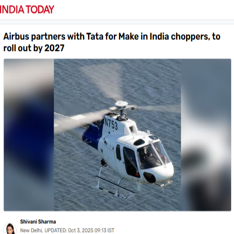 Front Page Screenshot