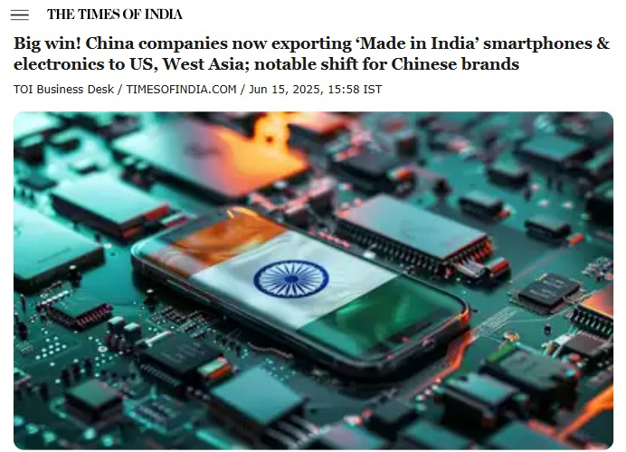 Front Page Screenshot