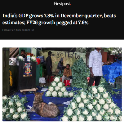 Front Page Screenshot