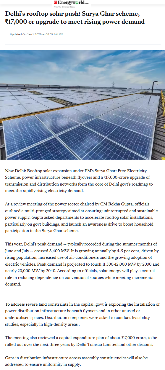 Full News Screenshot