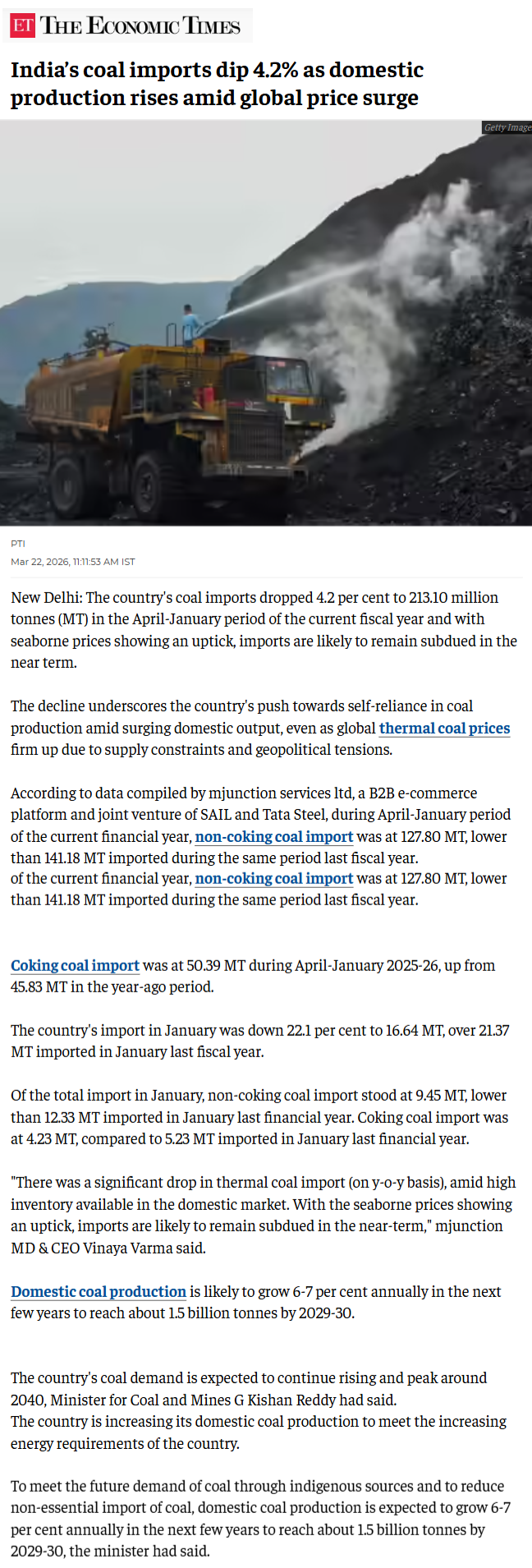 Full News Screenshot