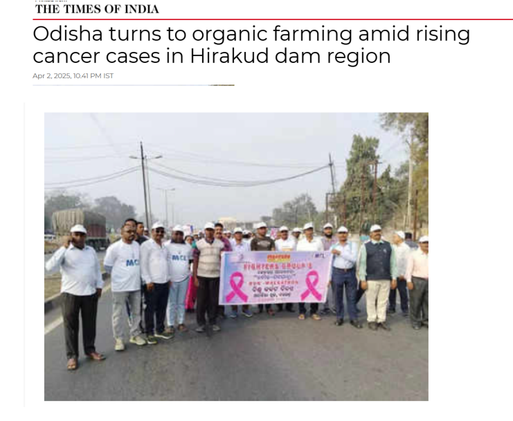 Front Page Screenshot