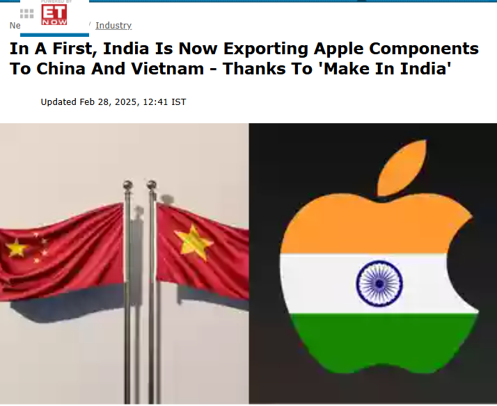 Front Page Screenshot