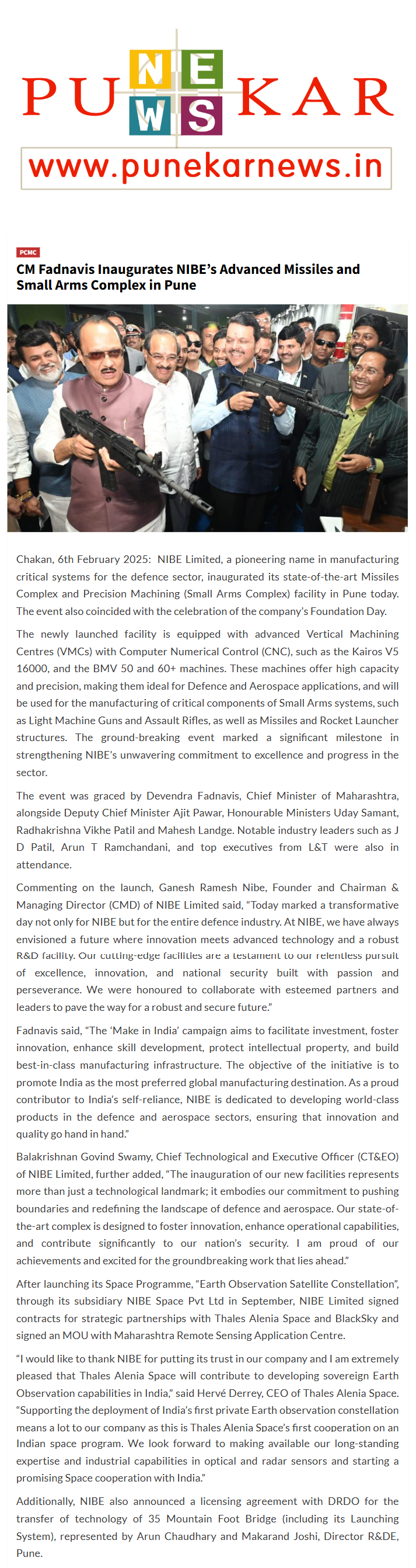 Full News Screenshot