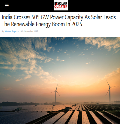 Front Page Screenshot