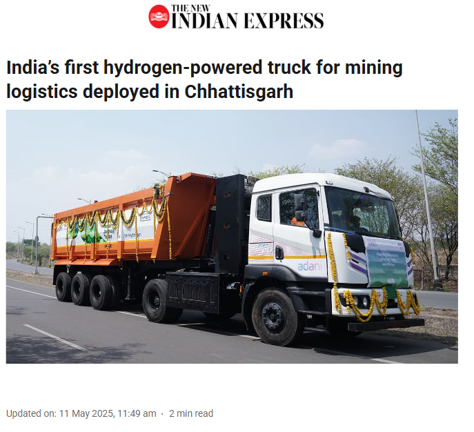 Front Page Screenshot