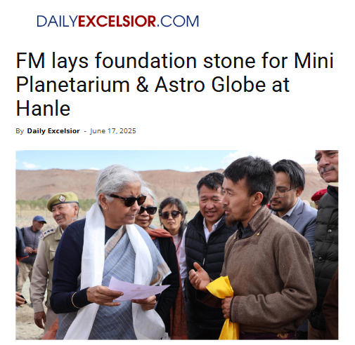 Front Page Screenshot