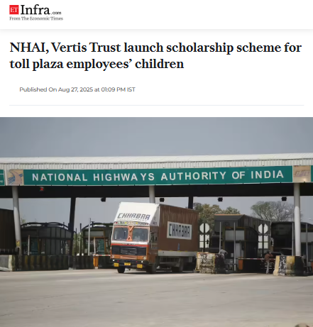 Front Page Screenshot