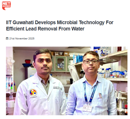 Front Page Screenshot