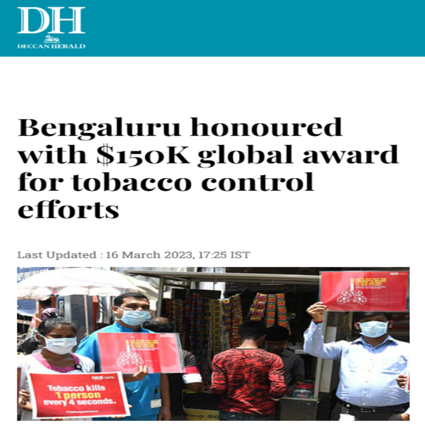 Front Page Screenshot