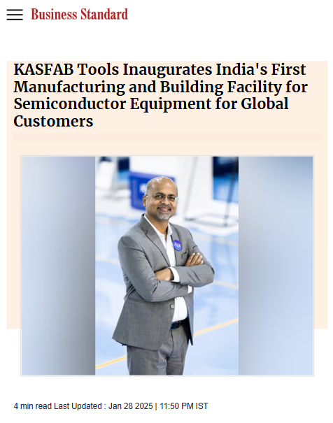 Front Page Screenshot