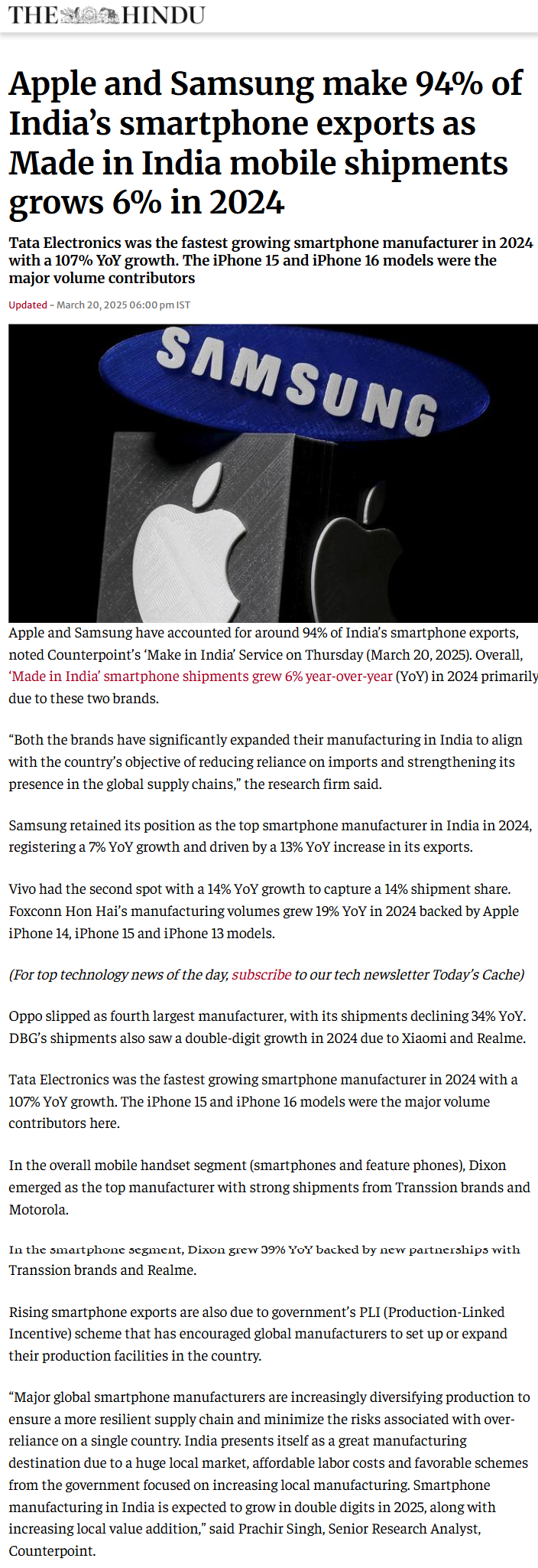 Full News Screenshot