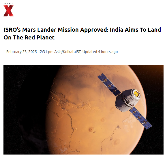 Front Page Screenshot