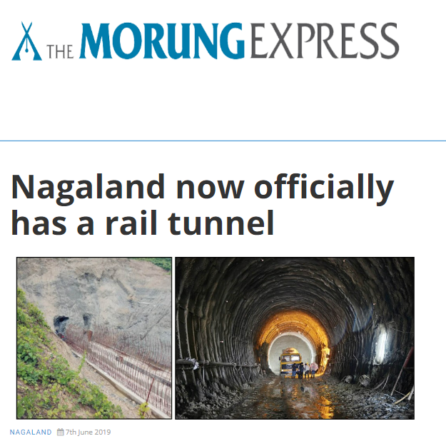 Front Page Screenshot