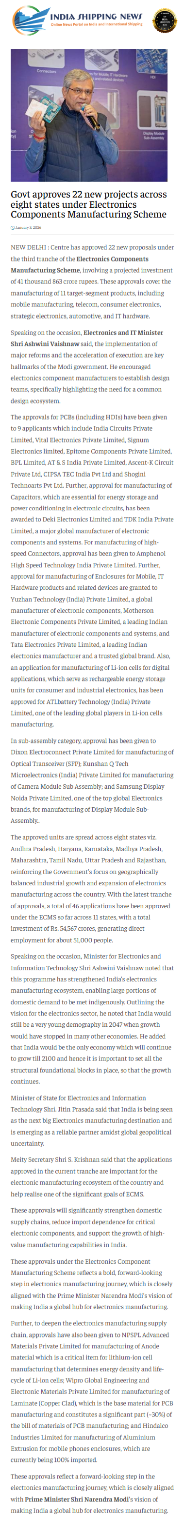 Full News Screenshot