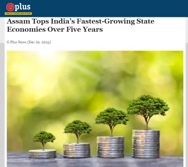 Front Page Screenshot