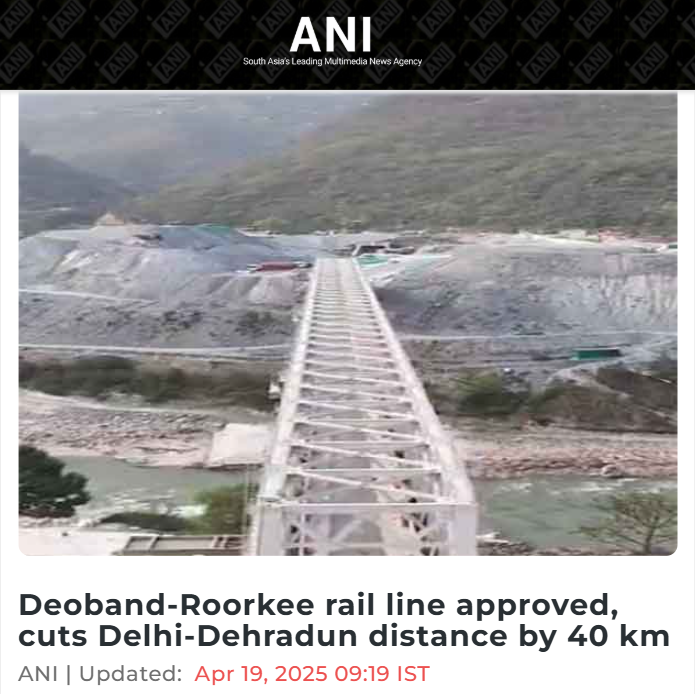 Front Page Screenshot