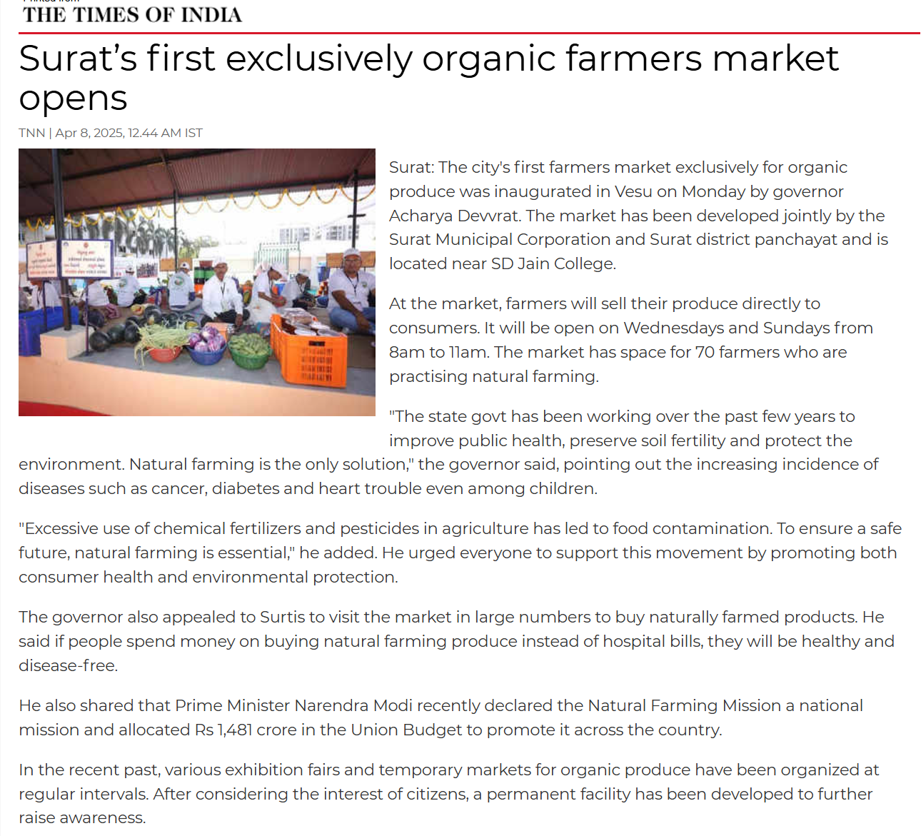 Full News Screenshot