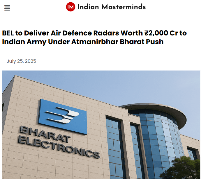 Front Page Screenshot