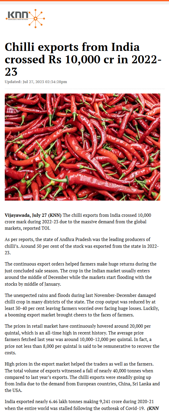 Full News Screenshot