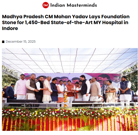 Front Page Screenshot