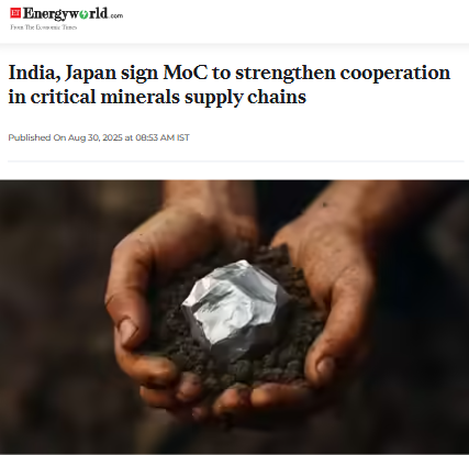 Front Page Screenshot