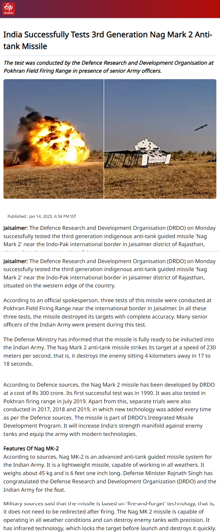 Full News Screenshot