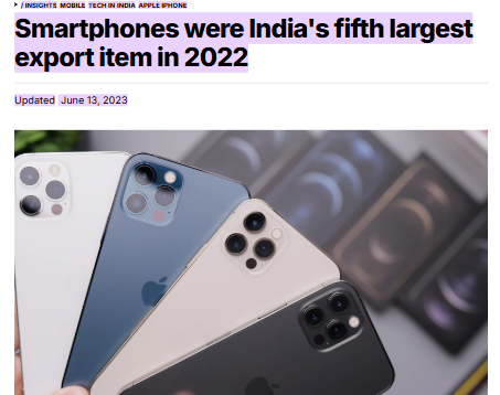 Front Page Screenshot