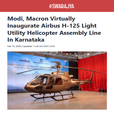 Front Page Screenshot