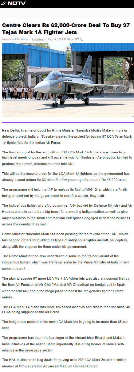 Full News Screenshot