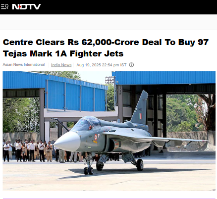 Front Page Screenshot