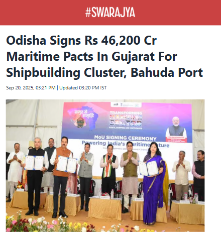 Front Page Screenshot