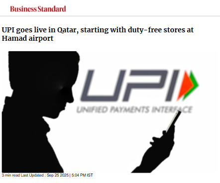 Front Page Screenshot