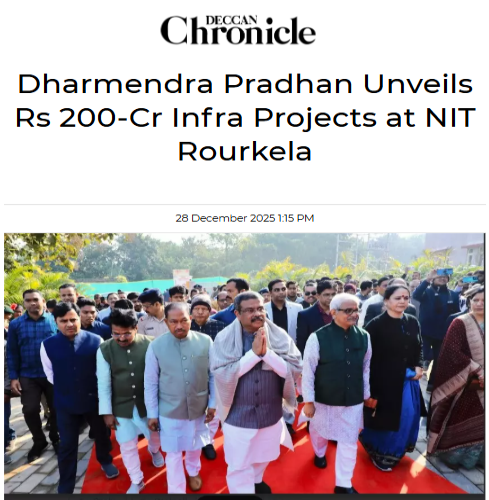 Front Page Screenshot