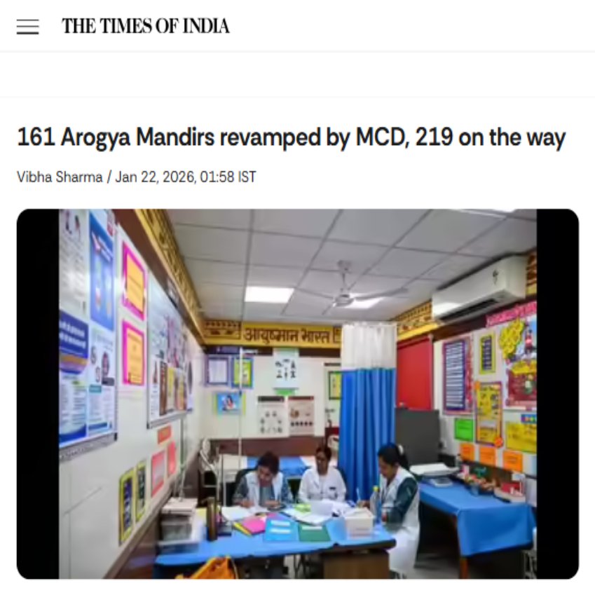 Front Page Screenshot