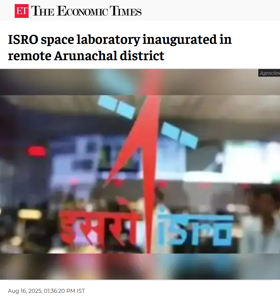 Front Page Screenshot