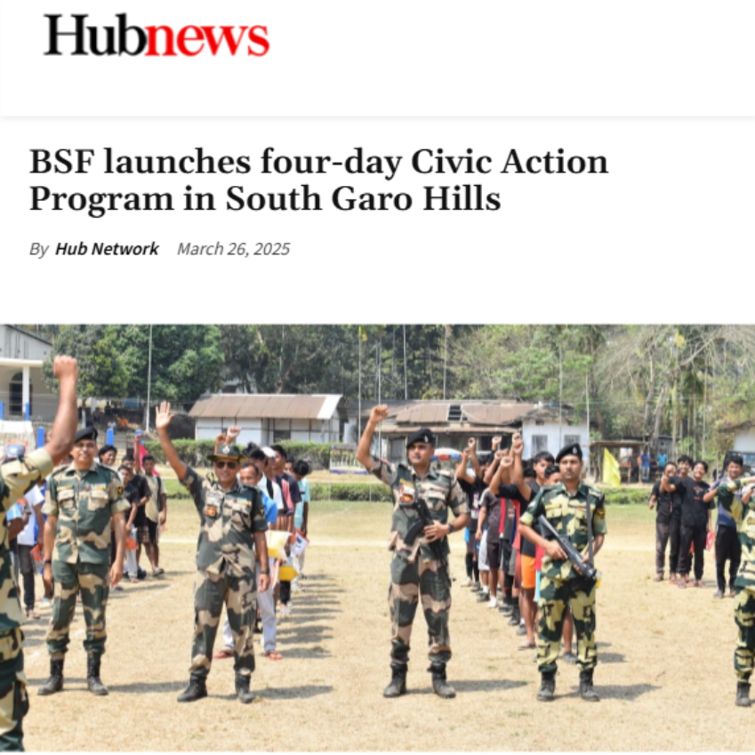 Front Page Screenshot