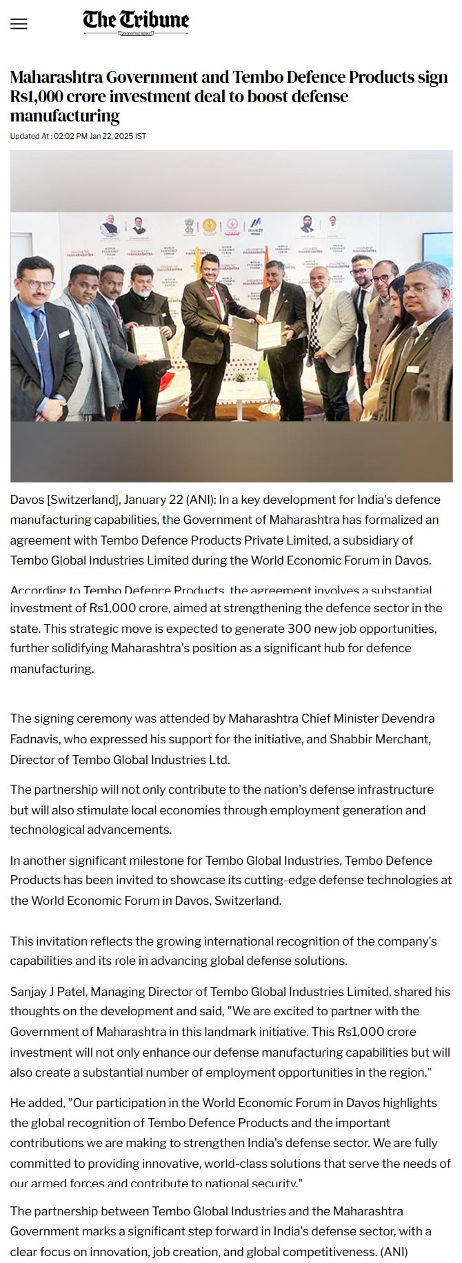 Full News Screenshot